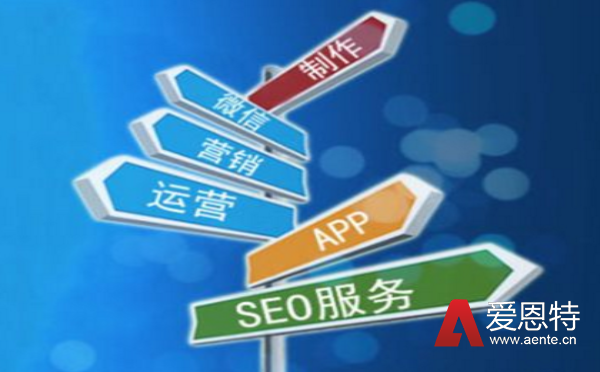 无锡网站建设 无锡网站建设