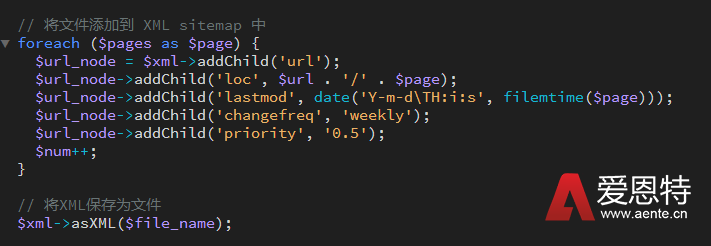 将文件添加到 XML sitemap 中