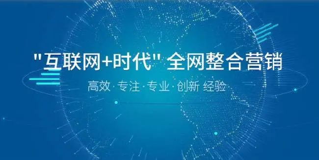 外贸网站制作需求_外贸网站建设要注意的八大事项_